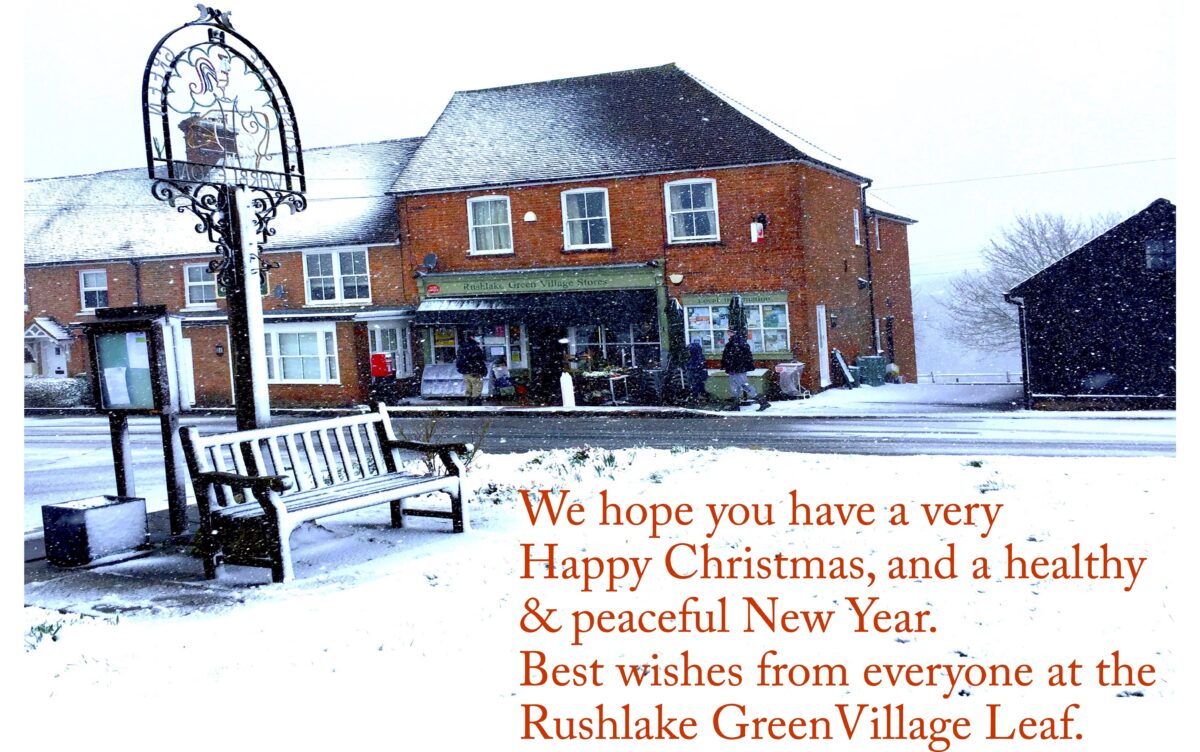 HAPPY CHRISTMAS EVERYONE